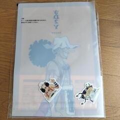ワンピースの画像