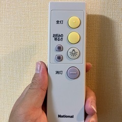 National(Panasonic)シーリングライトの画像