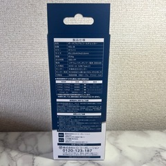ヒロ・コーポレーションポータブルアルコールチェッカーHDL_J8の画像