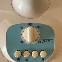 扇風機の画像