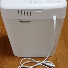 ★bonsaii 家庭用 シュレッダー★の画像
