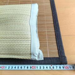 無印　い草枕、マナベ 竹マット ござ 夏 涼しいの画像