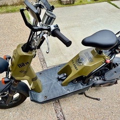 【希少】ホンダ バイト 福岡 バイク 50cc 原付 ズーマー 兄弟車 カスタムの画像