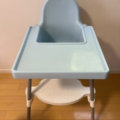 IKEA ANTILOP アンティロープ ブルー ベビーチェア ハイチェアの画像