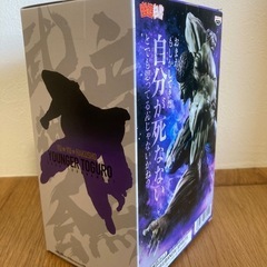 幽☆遊☆白書　戸愚呂　フィギュア　新品の画像