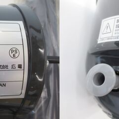 決まりました■未使用品　脚折りたたみ式　三脚型工業扇　扇風機　4枚羽根　KSF-K4507の画像