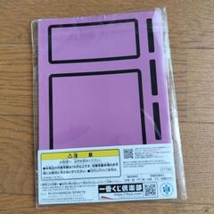 ジョジョの奇妙な冒険の画像