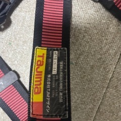 フルハーネスTajima(Mサイズ)の画像