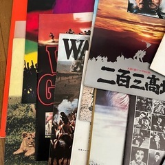 映画　パンフレット　レトロの画像