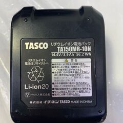 ▽【引取限定】タスコ ウルトラミニバキュームポンプ 真空ポンプ TA150-MR-N デジタルミニ連成計 TA141DM ケース ホース オイル 充電器 電池 セット【中古】【下関店】の画像