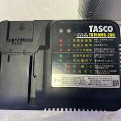 ▽【引取限定】タスコ ウルトラミニバキュームポンプ 真空ポンプ TA150-MR-N デジタルミニ連成計 TA141DM ケース ホース オイル 充電器 電池 セット【中古】【下関店】の画像