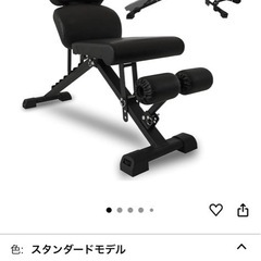 トレーニング ベンチの中古が安い！激安で譲ります・無料で