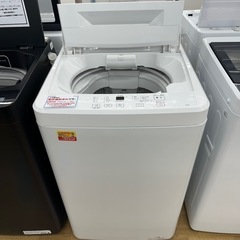 【ドリーム川西店御来店限定】ニトリ　洗濯機　NT45T1WH　2024年／クリーニング済み 【2125560000020047】の画像