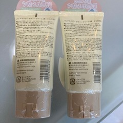 新品　優しいハンドクリームの画像