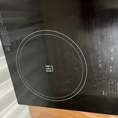 IHクッキングヒーターの画像