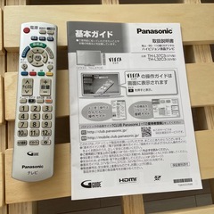 Panasonicテレビ　32の画像