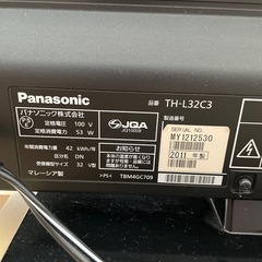 Panasonicテレビ　32の画像