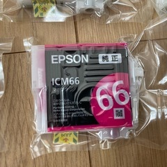早い者勝ち‼️　EPSON インクカートリッジ　PX-7V用　８個　まとめ売りの画像