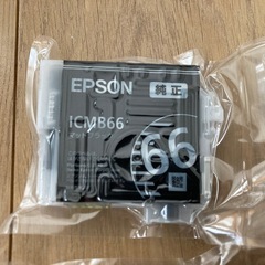 早い者勝ち‼️　EPSON インクカートリッジ　PX-7V用　８個　まとめ売りの画像