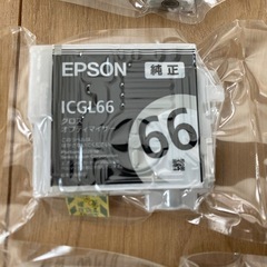 早い者勝ち‼️　EPSON インクカートリッジ　PX-7V用　８個　まとめ売りの画像