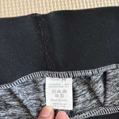 商談中【お値下げしました😌】ルームウェア　スポーツウェア　ボトムス　ヨガウェアの画像