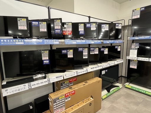 【安心6ヶ月保証！】SONY 液晶テレビ32型入荷しました！043