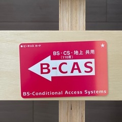 Panasonicテレビ　32の画像