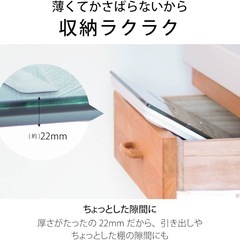 新品未使用　オーム電機 体重体組成計（強化ガラス製測定台/単4形×3本使用/シルバー）の画像