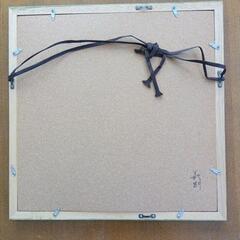 押し花の額の画像