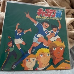 キャプテン翼レコードの画像