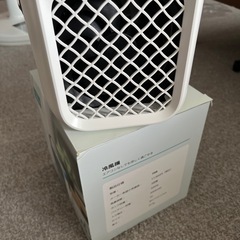 冷風機の画像