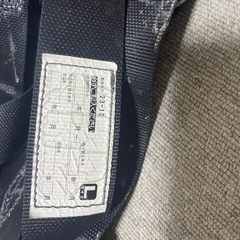 フルハーネスTajima(Lサイズ)の画像