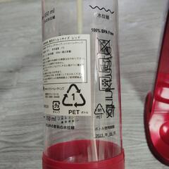ドリンクメイト　炭酸メーカーの画像