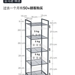 ラック 本棚の画像