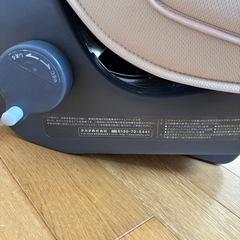 新生児専用シート付き　チャイルドシートの画像