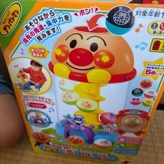 アンパンマン！くるころたわーの画像