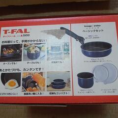 新品未使用 ティファール レトロの画像