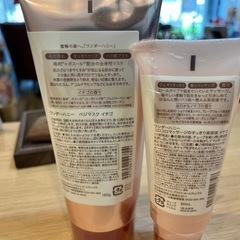 E7022【ベキュアハニー】ワンダーハニー ベジマスク コロコロマッサージ イチゴ セットの画像