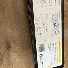 水槽用ファンシーライトクレア（蛍光灯）お取引中の画像