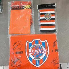 0721-151 エスパルスグッズセット　2017の画像