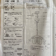 シャンデリアの画像