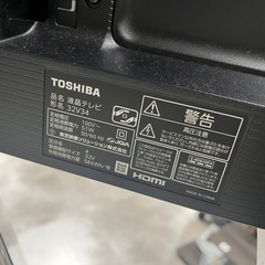 【安心1年保証！】TOSHIBA 液晶テレビ32型入荷しました！650の画像
