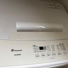【お話し中】無料　アイリスオーヤマ　洗濯機の画像