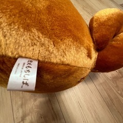 美品！ことぶき米店　柴犬　BIG ぬいぐるみ　の画像