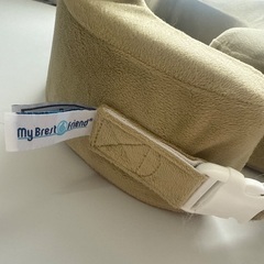 授乳クッション　mybrestfriendsの画像