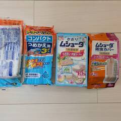 エステー　ムシューダ・除湿剤の画像