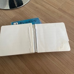 中古 絵本「は、だいじだいじ」の画像