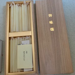 線香　ろうそく　蝋燭　セットの画像