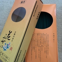 線香　ろうそく　蝋燭　セットの画像