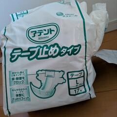 おむつ　介護の画像